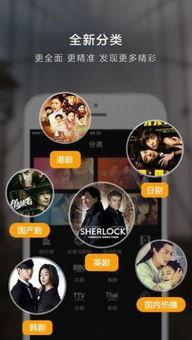 国产免费久久视频